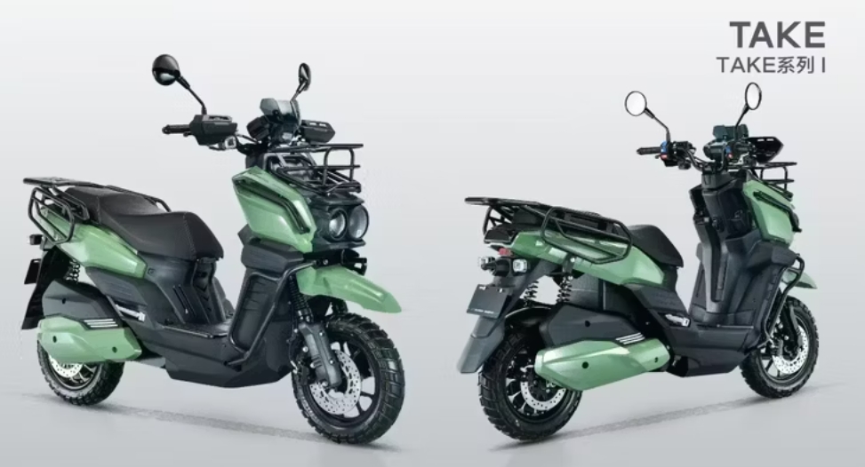 Electric Bikes