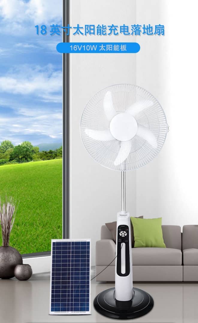 Solar Fan