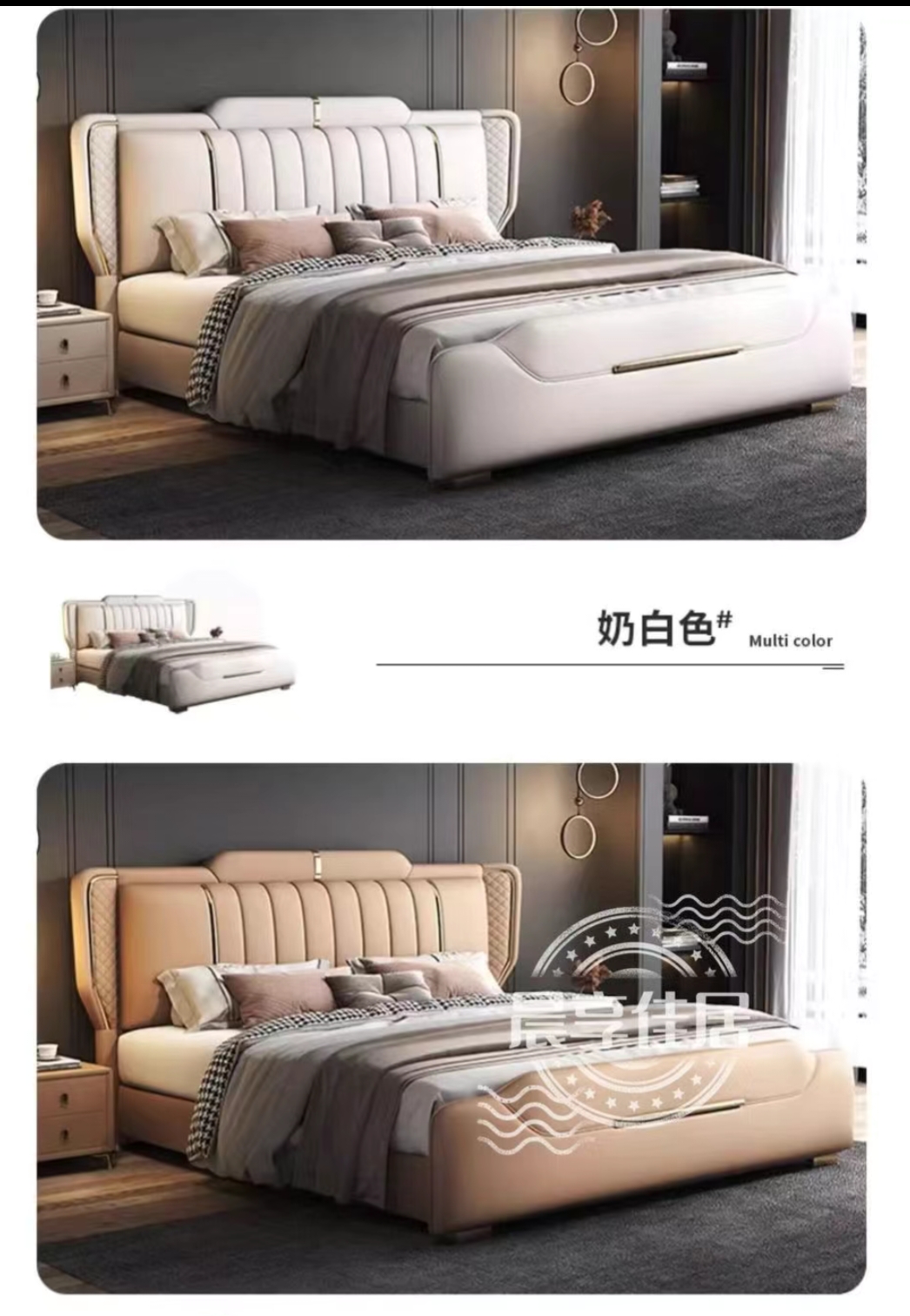 Furnitures 💺Chairs