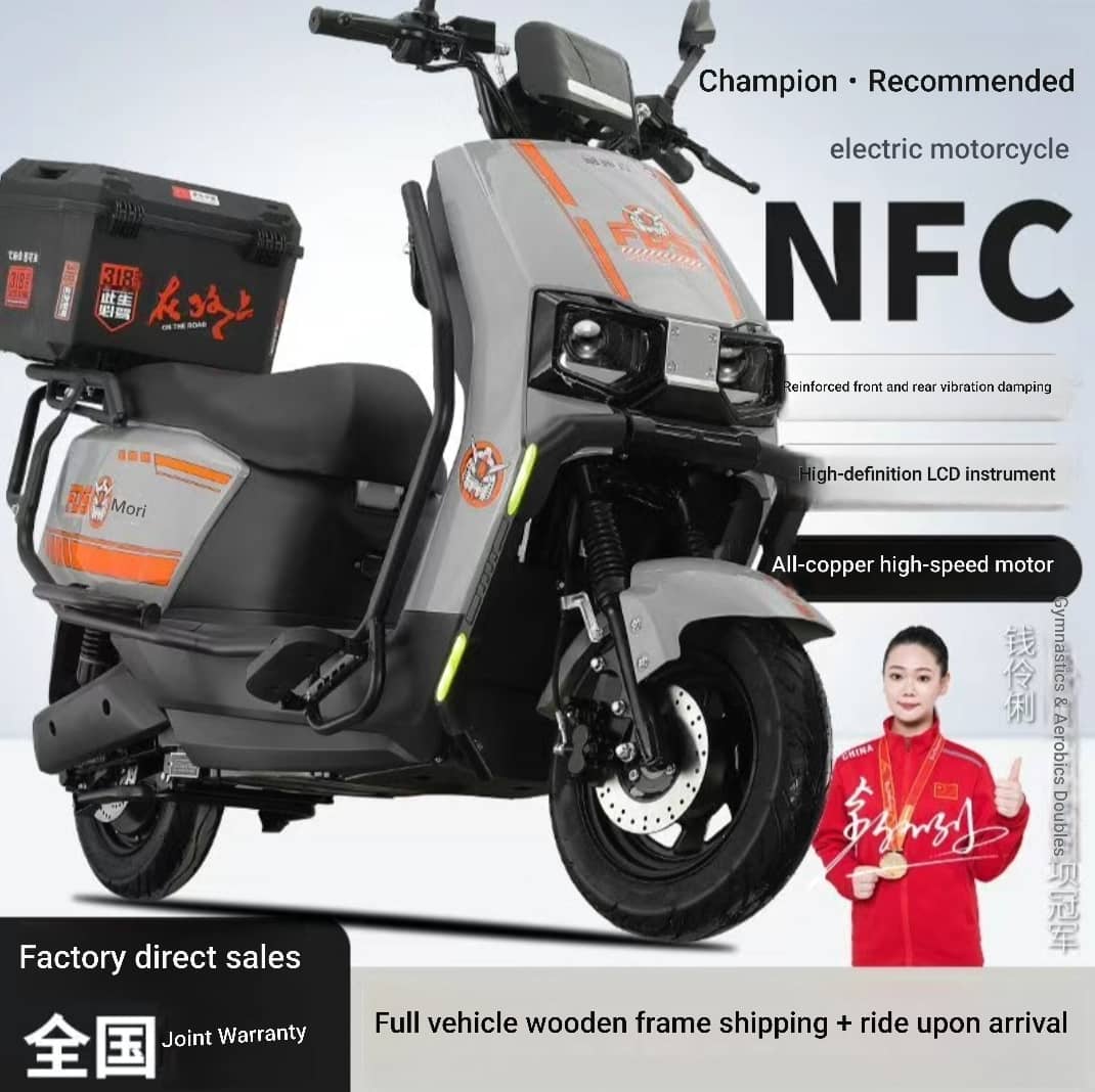 Electric Bikes
