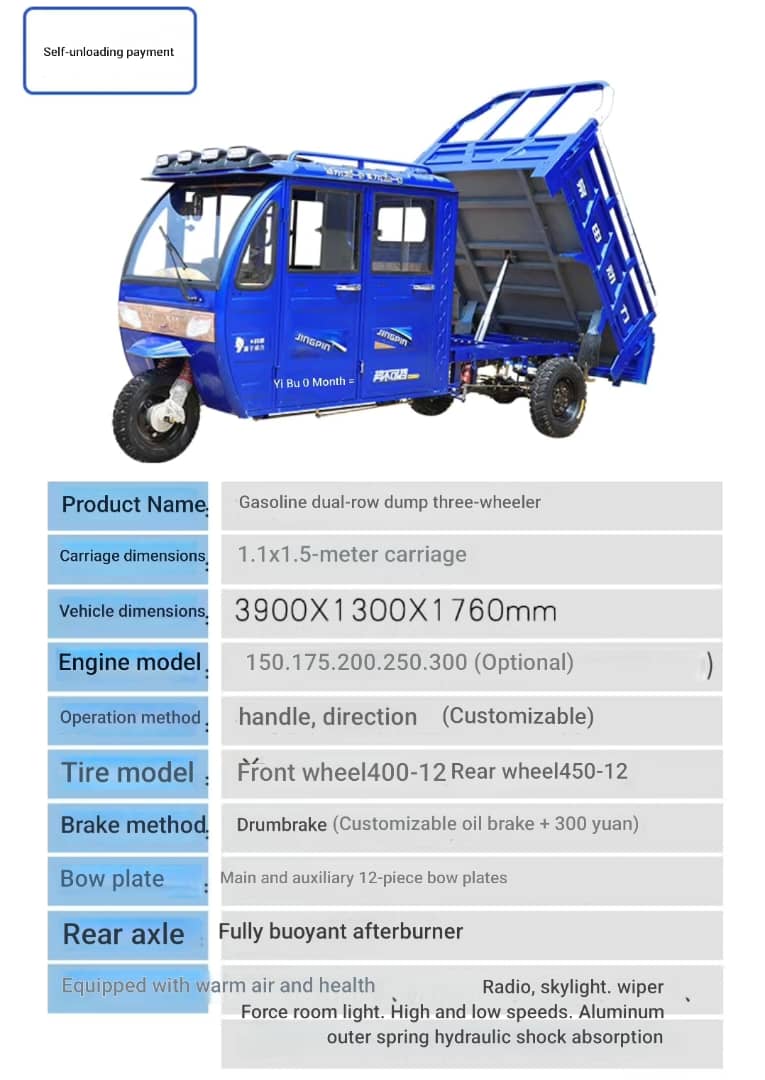 Keke Napep /keke trucks