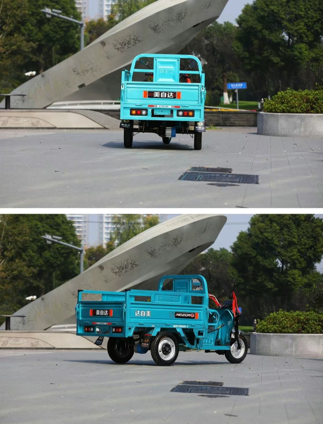Keke Napep /keke trucks